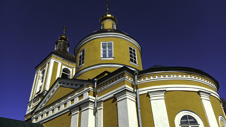 Similar image 22640545