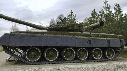 Similar image 22640561