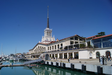Similar image 22640417