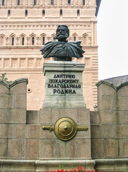 Similar image 22746977