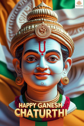 Similar image 22659136