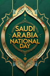 Similar image 22667691