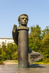 Similar image 22646015