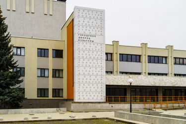 Similar image 22682224