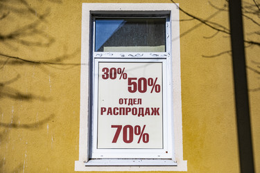 Similar image 22650291