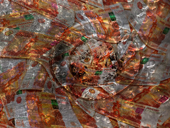 Similar image 22653436