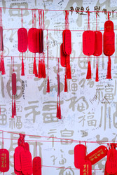 Similar image 22769886