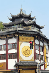 Similar image 22769994