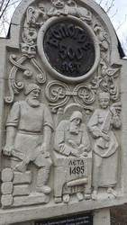 Similar image 22664314