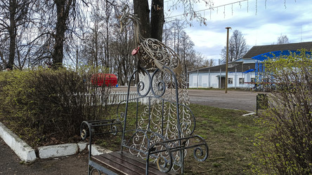 Similar image 22660995