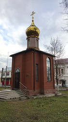 Similar image 22654558