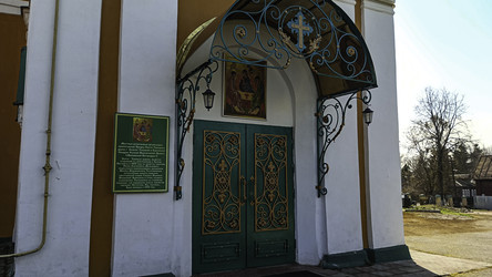 Similar image 22664355