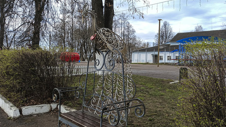 Similar image 22664376