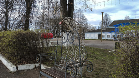 Similar image 22654565