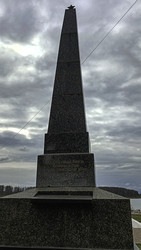 Similar image 22654599
