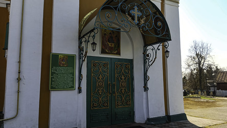 Similar image 22654644