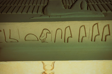 Similar image 22749266