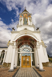 Similar image 22653273