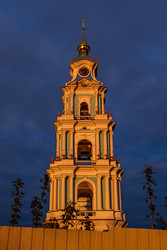 Similar image 22650710