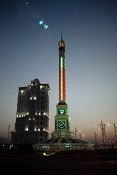 Similar image 22651200