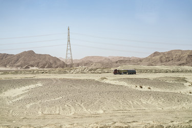 Similar image 22746176