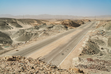 Similar image 22741754