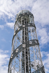 Similar image 22745422