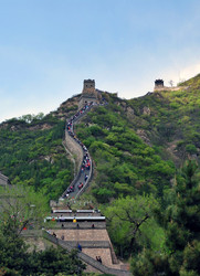 Similar image 22660047