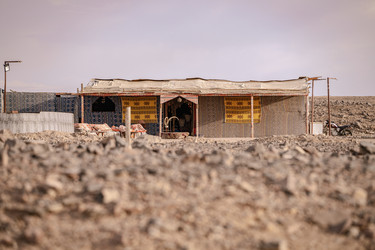 Similar image 22663409