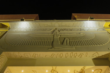 Similar image 22734587