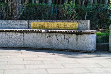 Similar image 22665671