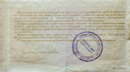 Similar image 22662440