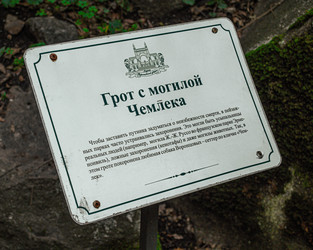 Similar image 22725106