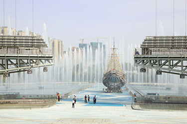 Similar image 22671873