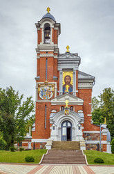 Similar image 22670331
