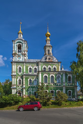 Similar image 22718959