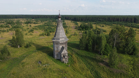 Similar image 22682319