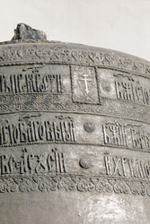 Similar image 22683155