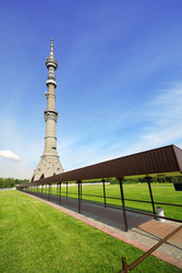 Similar image 22714455