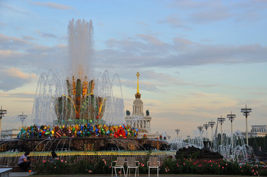 Similar image 22694057