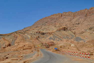 Similar image 22712109