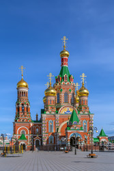 Similar image 22717796