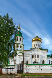 Similar image 22717811