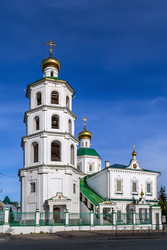 Similar image 22717812