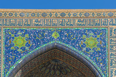 Similar image 22736077