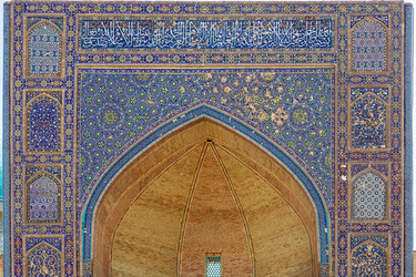 Similar image 22735932