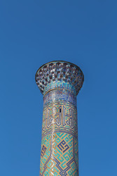 Similar image 22736098