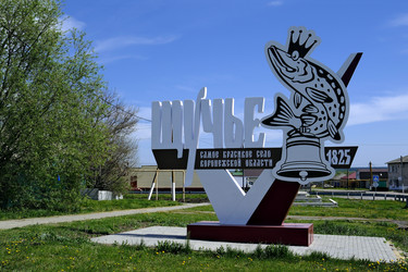 Similar image 22729777