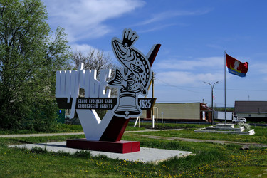 Similar image 22729779