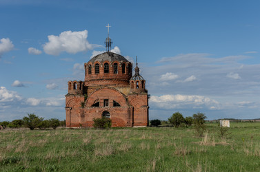 Similar image 22769134